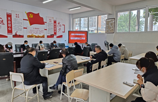 QQ图片20221206093706.png