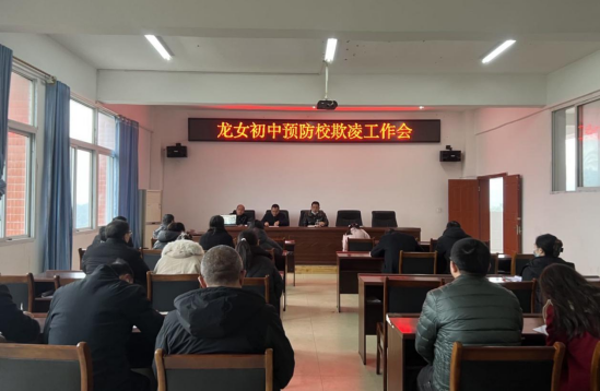 QQ图片20221206165700.png