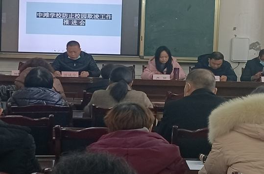 QQ图片20221208140822.png