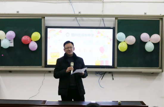 QQ图片20221209105855.png