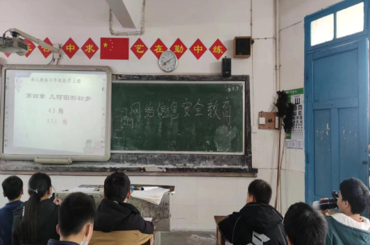 QQ图片20221209115136.png