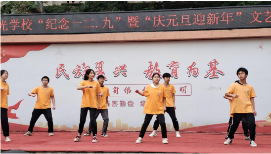 QQ图片20221209123249.png