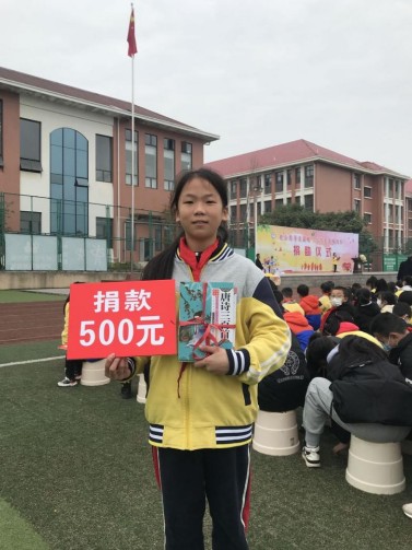1670919025353.jpg
