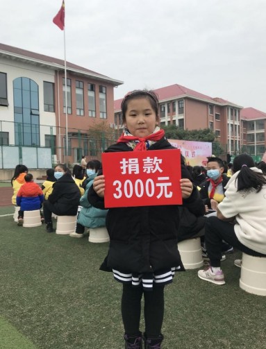 1670919042314.jpg