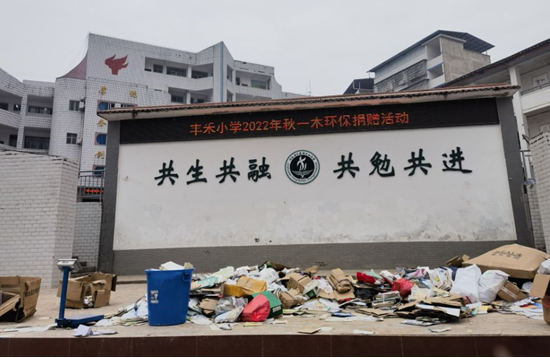 QQ图片20221216172135.png