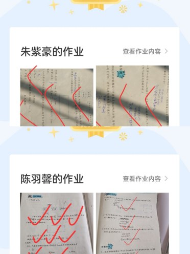 QQ图片20221222104312.png