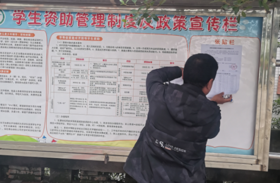 QQ图片20221224122851.png