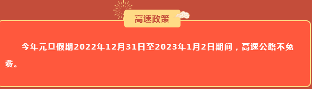 1672404756259691.png