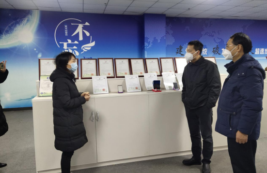 QQ图片20230103112428.png