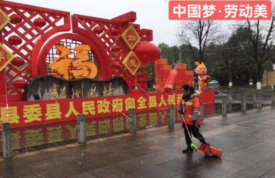 QQ图片20230116162136.png