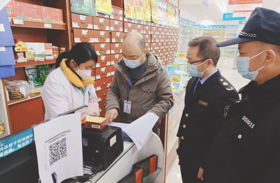 QQ图片20230116175253.png
