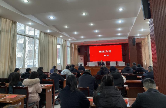 QQ图片20230117144624.png