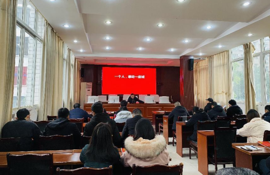 QQ图片20230117144706.png