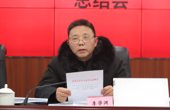 QQ图片20230117145927.png