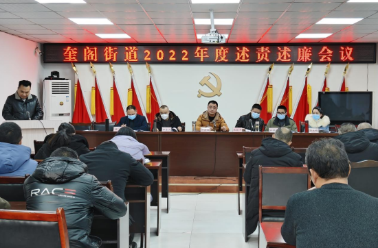 QQ图片20230118100341.png