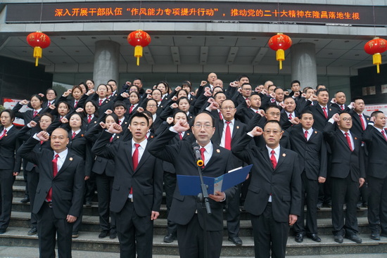 lch2.jpg