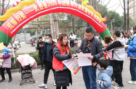 QQ图片20230203101444.png