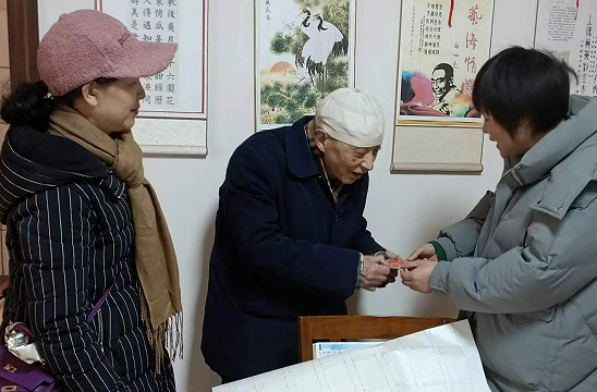 QQ图片20230205151434.png