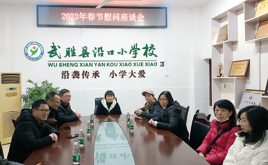 QQ图片20230205151257.png
