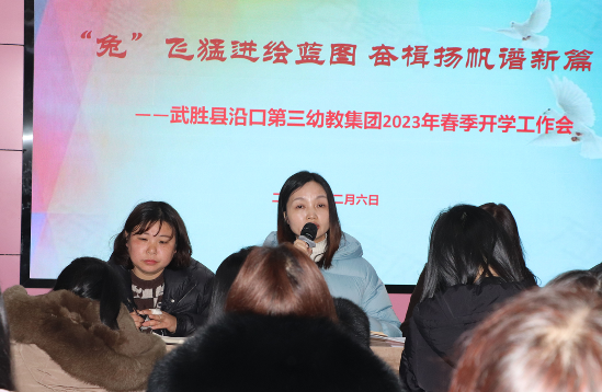 QQ图片20230206204403.png