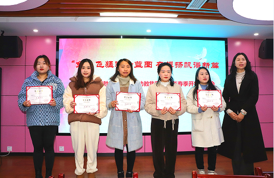QQ图片20230206204311.png