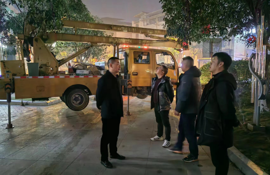 QQ图片20230206210542.png