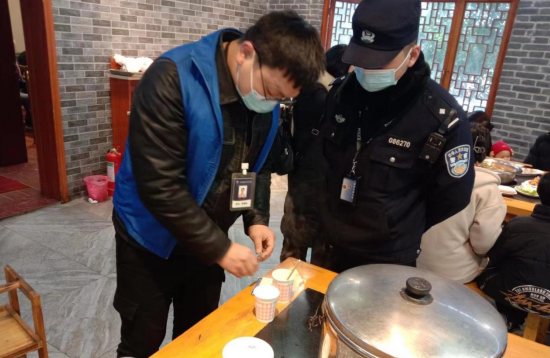 QQ图片20230206211044.png