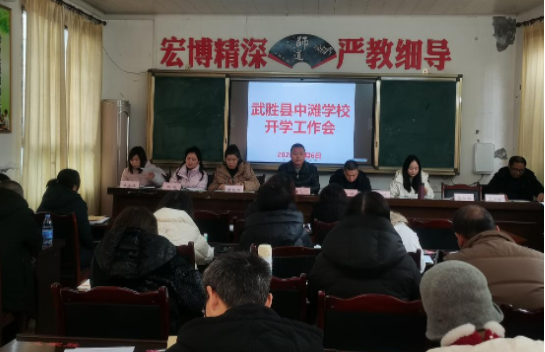 QQ图片20230207161625.png