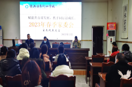 QQ图片20230207162601.png
