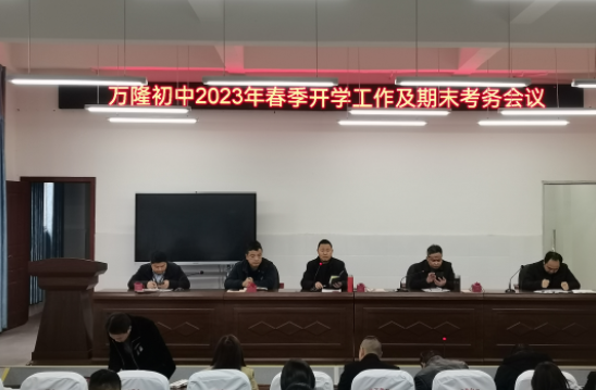 QQ图片20230207173215.png