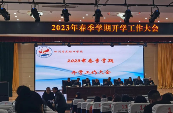 QQ图片20230207213250.png