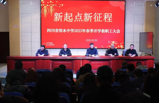 QQ图片20230207213419.png