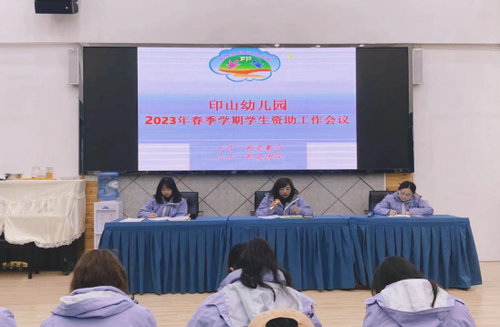 QQ图片20230207214332.png