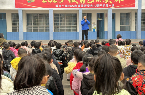 QQ图片20230207214719.png