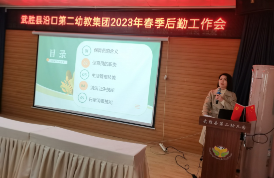 QQ图片20230207215048.png