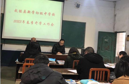 QQ图片20230208111730.png