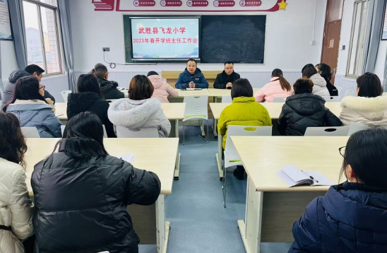 QQ图片20230208135458.png