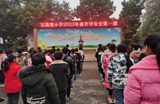 QQ图片20230208135612.png