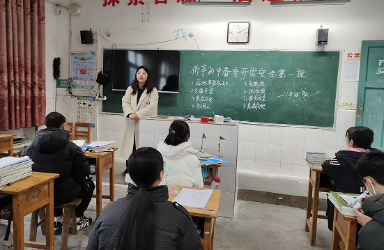 QQ图片20230208141929.png