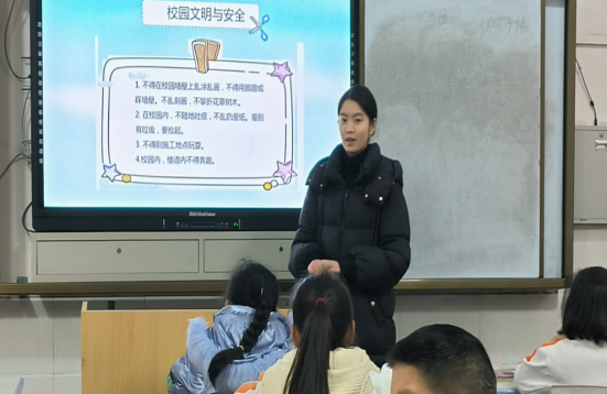 QQ图片20230208142241.png