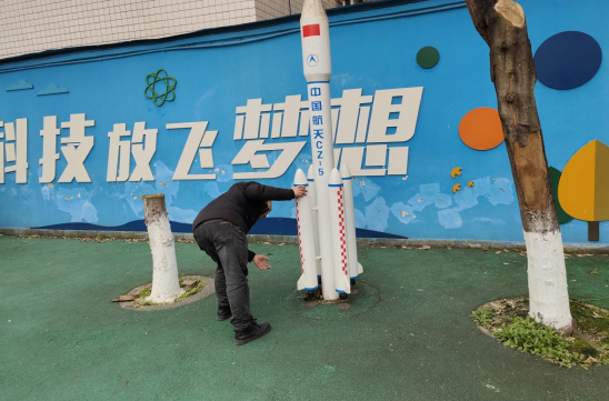 QQ图片20230210103233.png