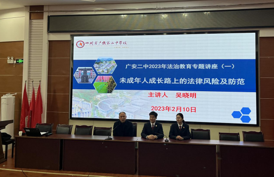 QQ图片20230210164031.png