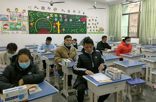 QQ图片20230210164649.png