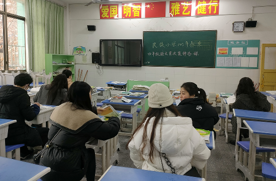 QQ图片20230210164529.png