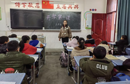 QQ图片20230210164819.png