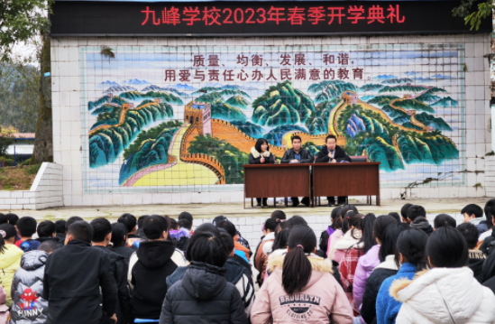QQ图片20230210165156.png