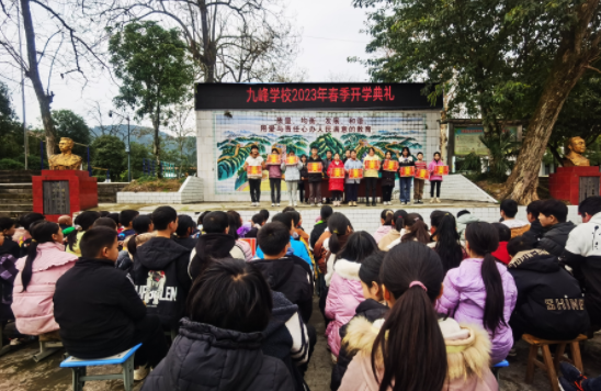 QQ图片20230210165217.png