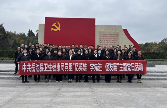 QQ图片20230210191055.png