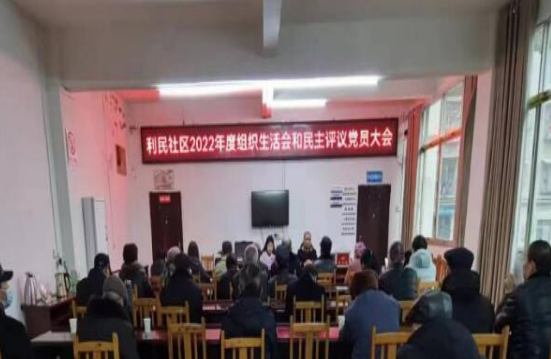 QQ图片20230210191326.png