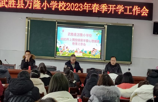 QQ图片20230211120546.png